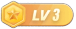 等级-LV3-神人佛-善无痕蛇无泪