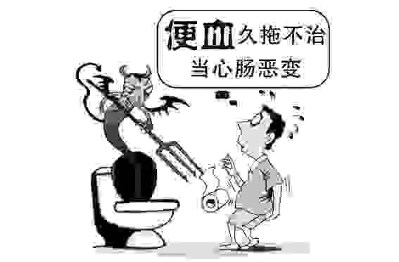 担心的事发生了-神人佛-善无痕蛇无泪