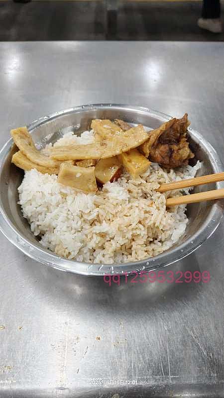 今天中午的饭，没有营养的-神人佛-善无痕蛇无泪
