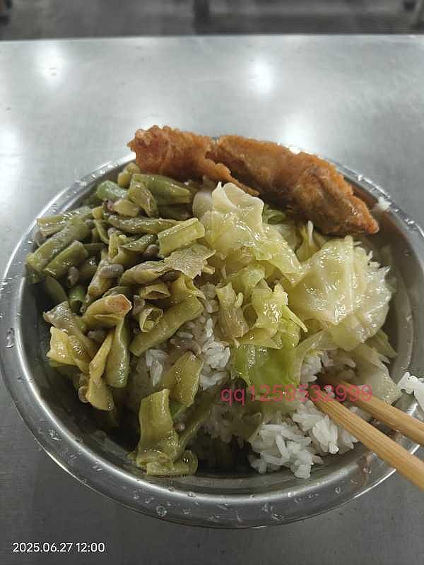 今中午的饭.依然吊着一口气上班-神人佛-善无痕蛇无泪