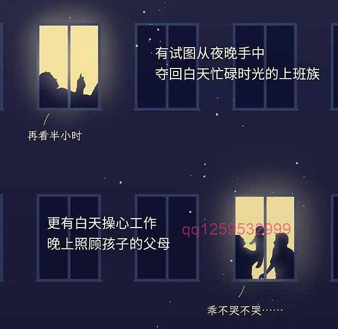 人如果一直不睡觉，第几天会死？-神人佛-善无痕蛇无泪