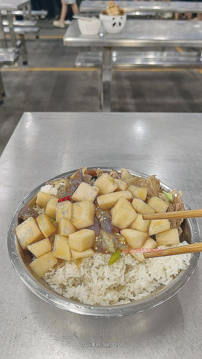 今天中午的饭，????-神人佛-善无痕蛇无泪