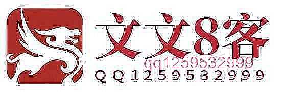 06b5e1f7b1878e0e7116baf2468c5ea4