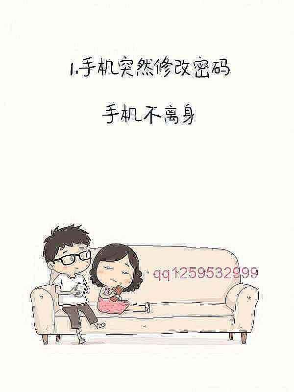 女人变心的5个细节，男人别傻傻不知道！-神人佛-善无痕蛇无泪