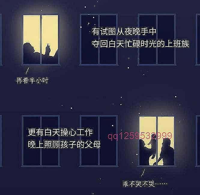 人如果一直不睡觉，第几天会死？-神人佛-善无痕蛇无泪