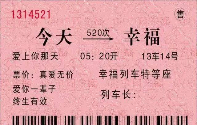 图片[6]-我想你了：“想和你见一面，一起吹吹风，随意说说心里的梦”-善无痕蛇无泪