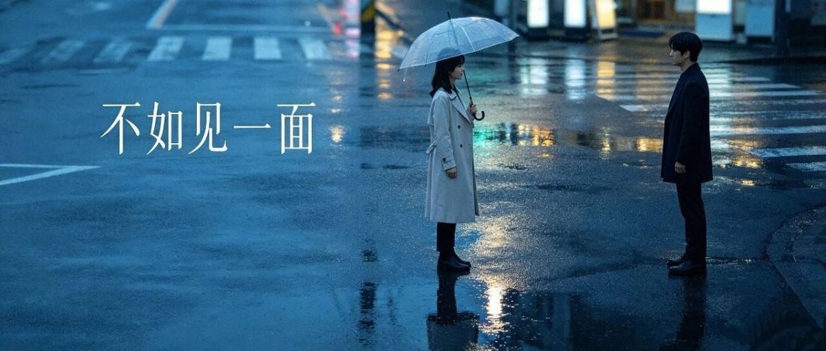 我想你了：“想和你见一面，一起吹吹风，随意说说心里的梦”-善无痕蛇无泪