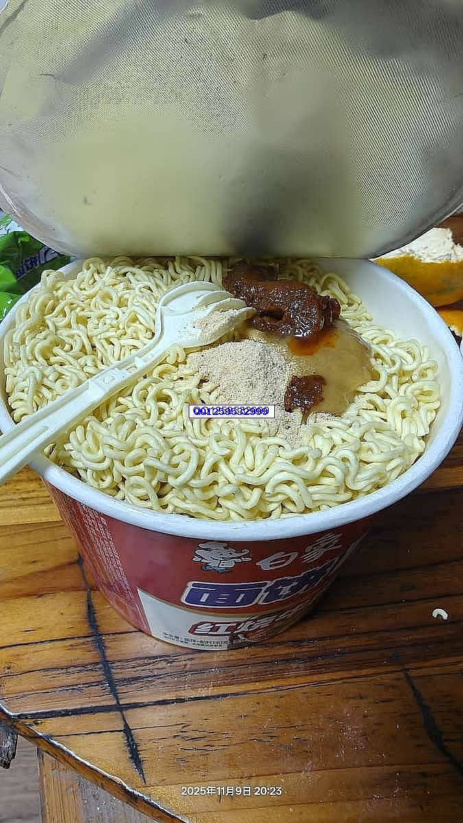 一碗泡面里的生活哲学-神人佛-善无痕蛇无泪