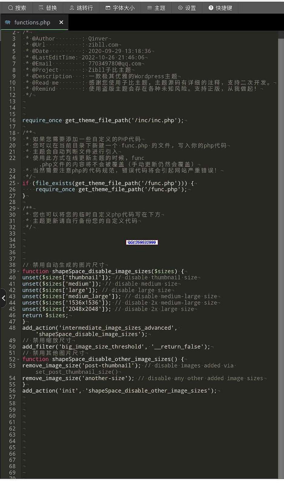 Screenshot_20260118_232645~2