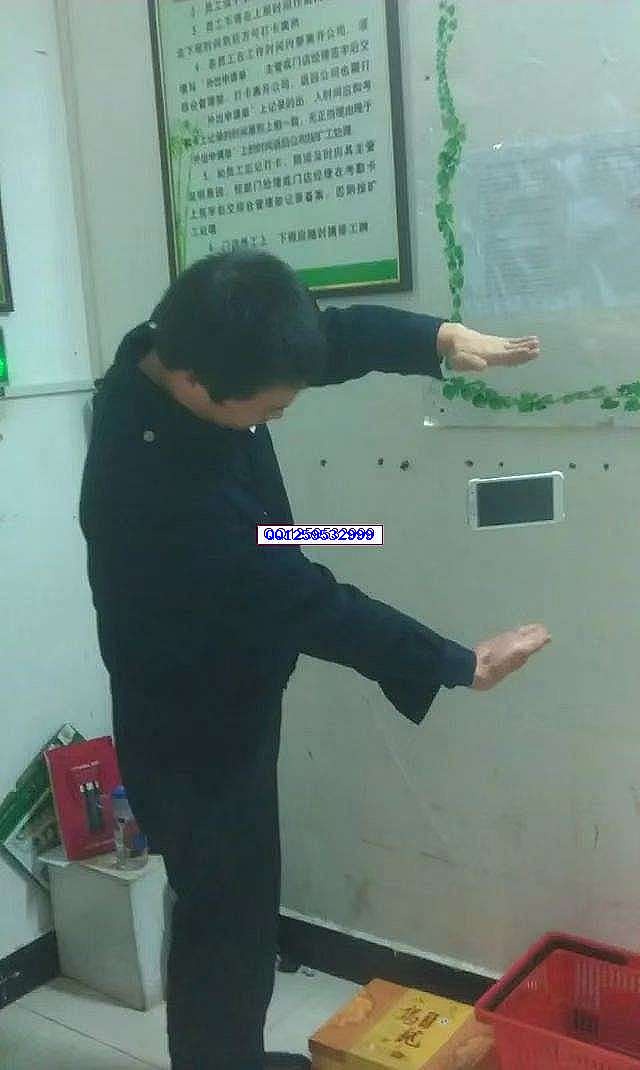 mmexport1765893896781