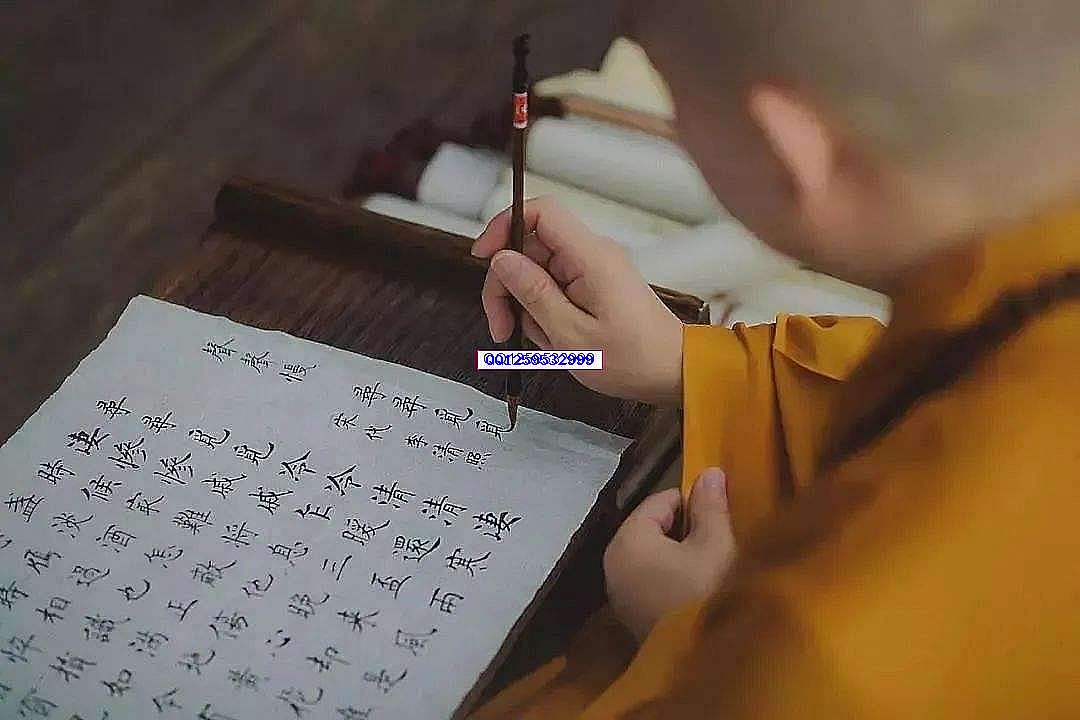 人生10大忌，切忌切忌-神人佛-善无痕蛇无泪