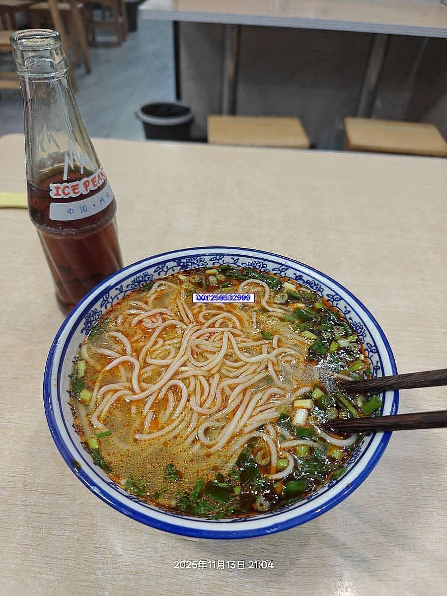 一碗红汤面，一瓶冰峰汽水-神人佛-善无痕蛇无泪