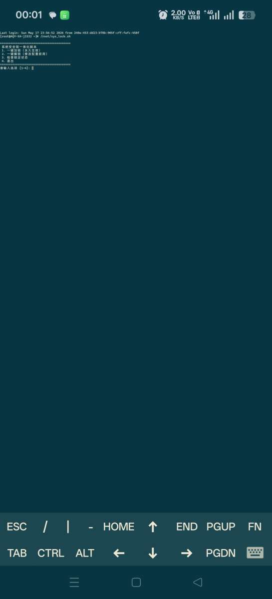 Screenshot_2026-05-18-00-01-46-55_3d419158bad5872c40592a6c9956e692