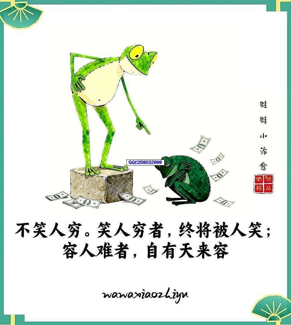 文章图片