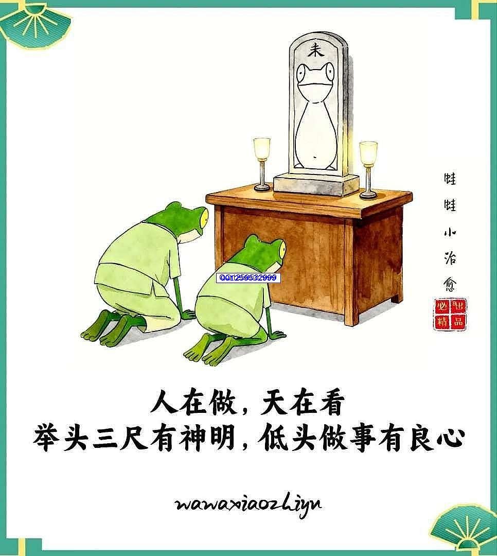 文章图片