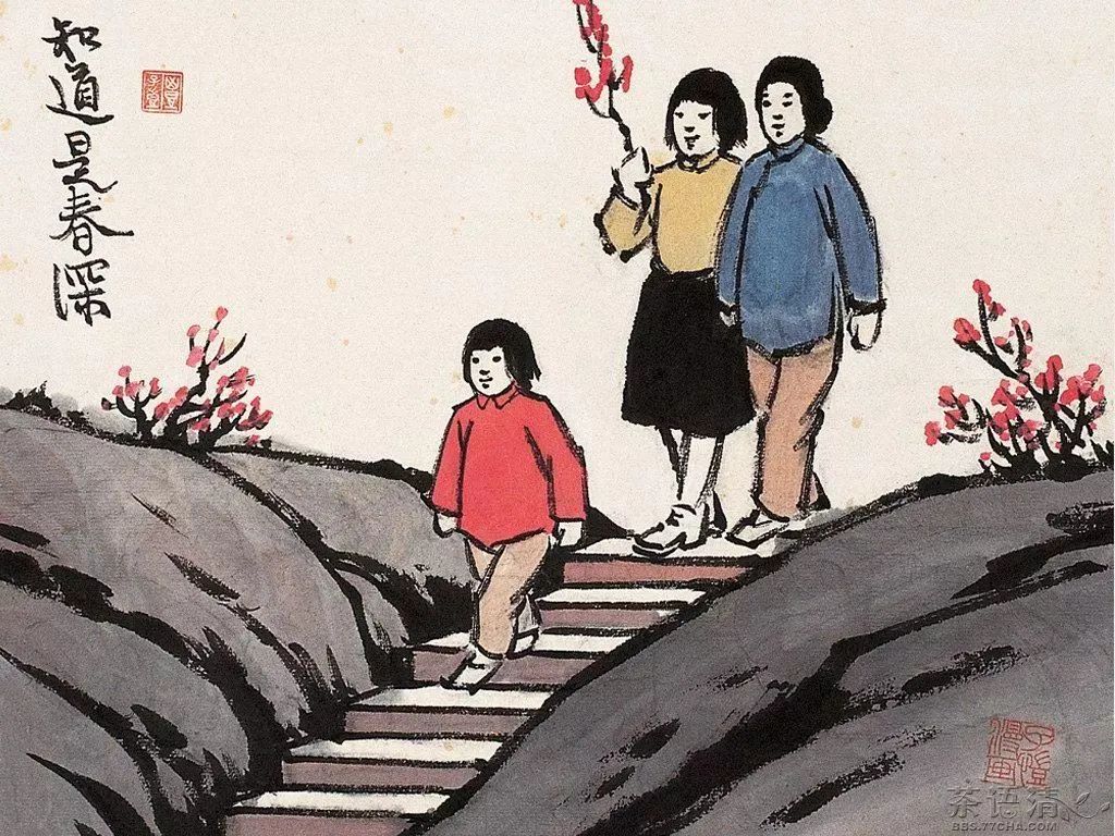 一个家，什么最重要？-神人佛-善无痕蛇无泪